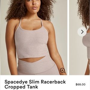 Beyond Yoga Spacedye Racerback Cropped Tank